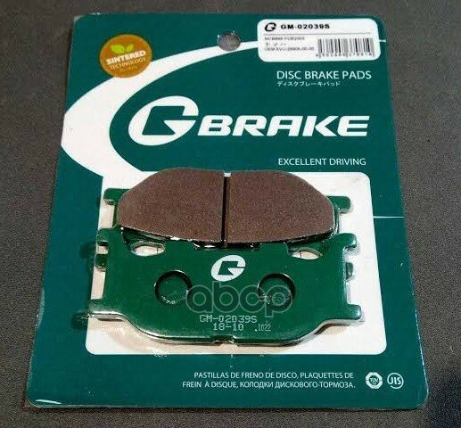 Колодки G-Brake Gm-02039S G-BRAKE арт. GM02039S