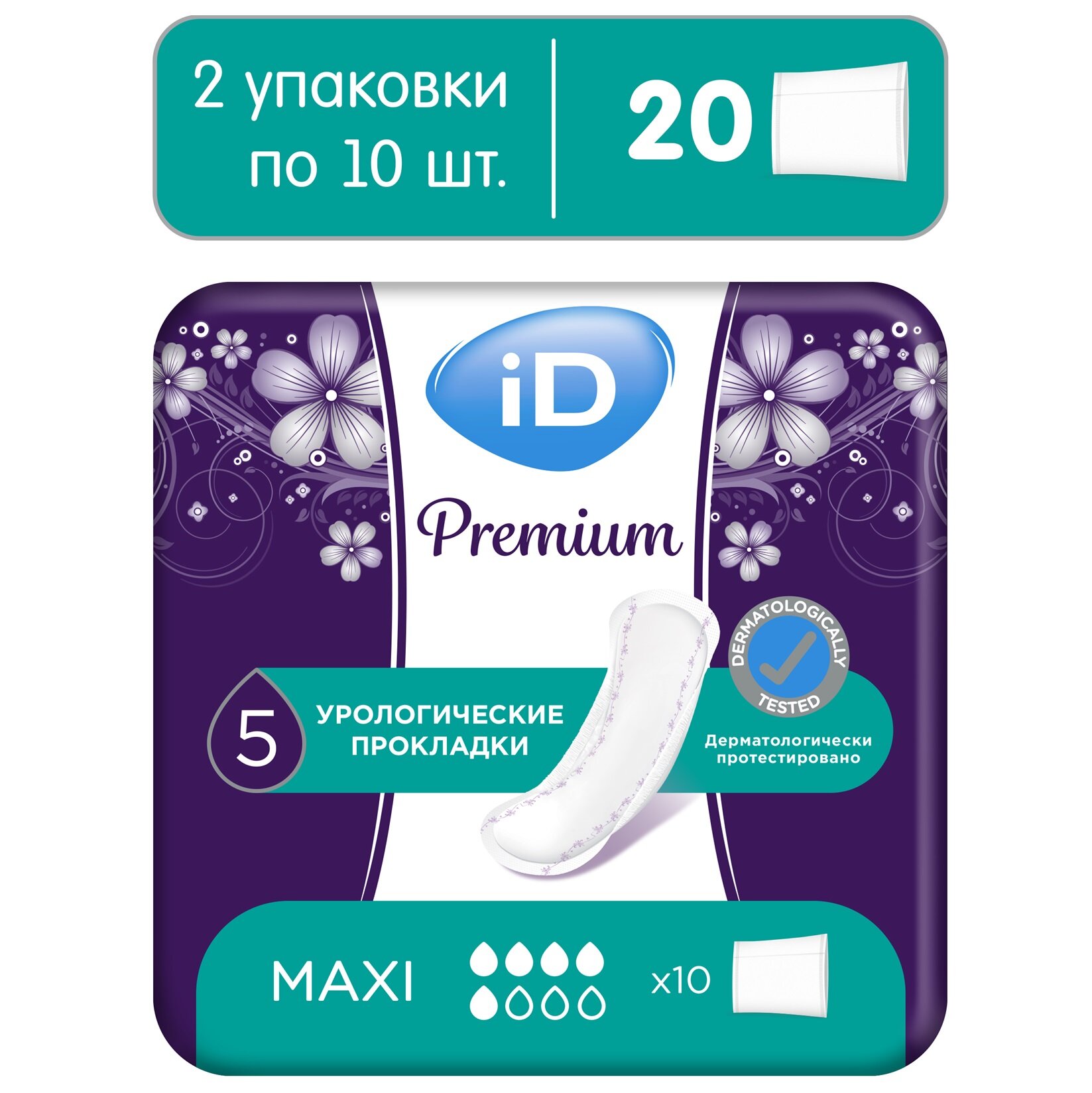 Урологические прокладки iD Premium Maxi, 2 уп. по 10 шт.