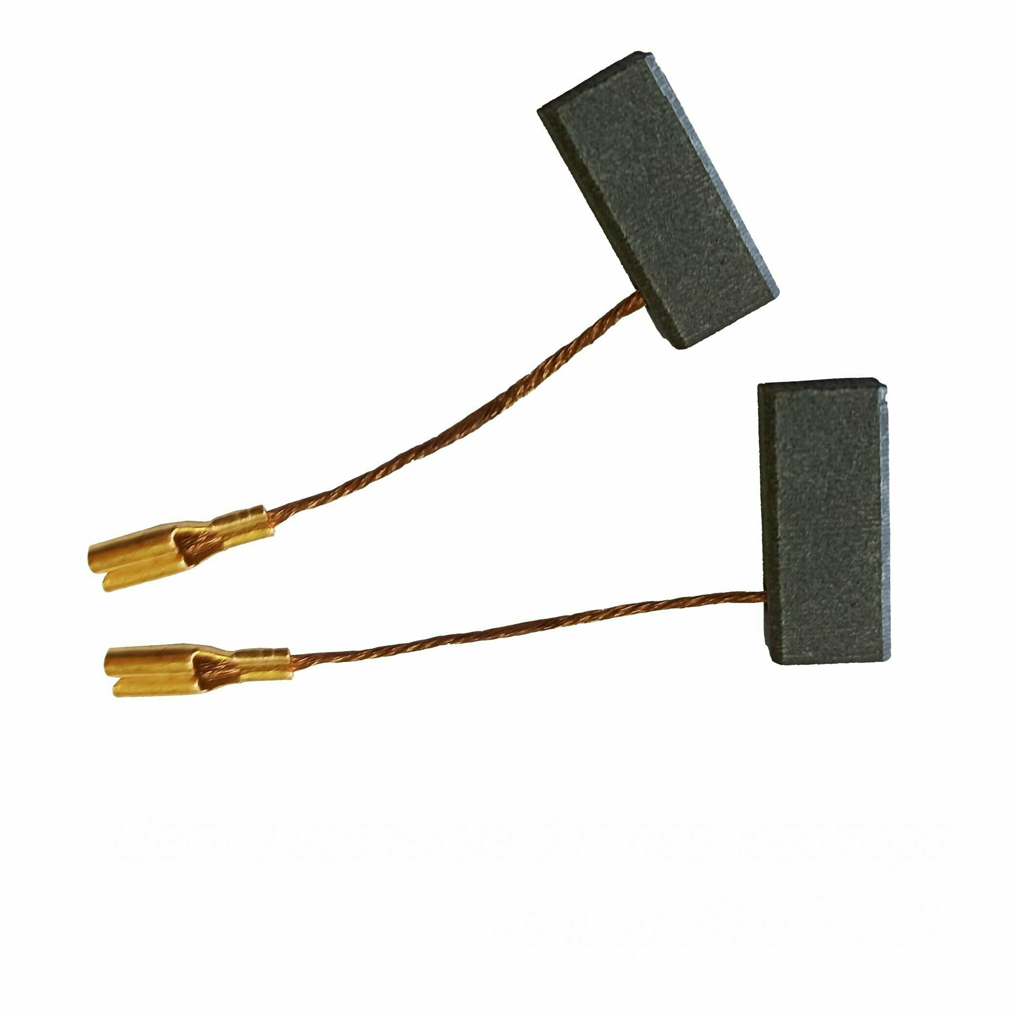 Щетки угольные для перфоратора Калибр ЭП 650/24 5х8х18 АЕЗ 2 шт — фото 1