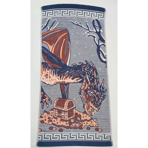 Полотенце хлопковое банное в подарок мужчине на 23 февраля Величественный Дракон 50*100 см Серое