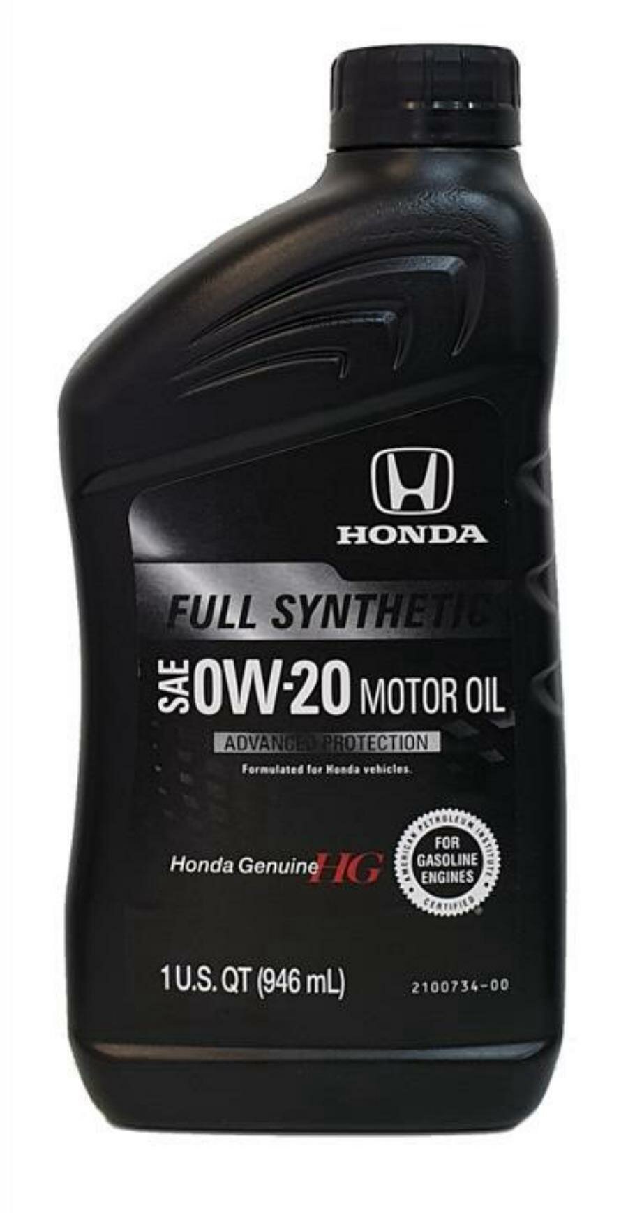 Масло моторное honda full synthetic 0w-20 0,946 л 08798-9163