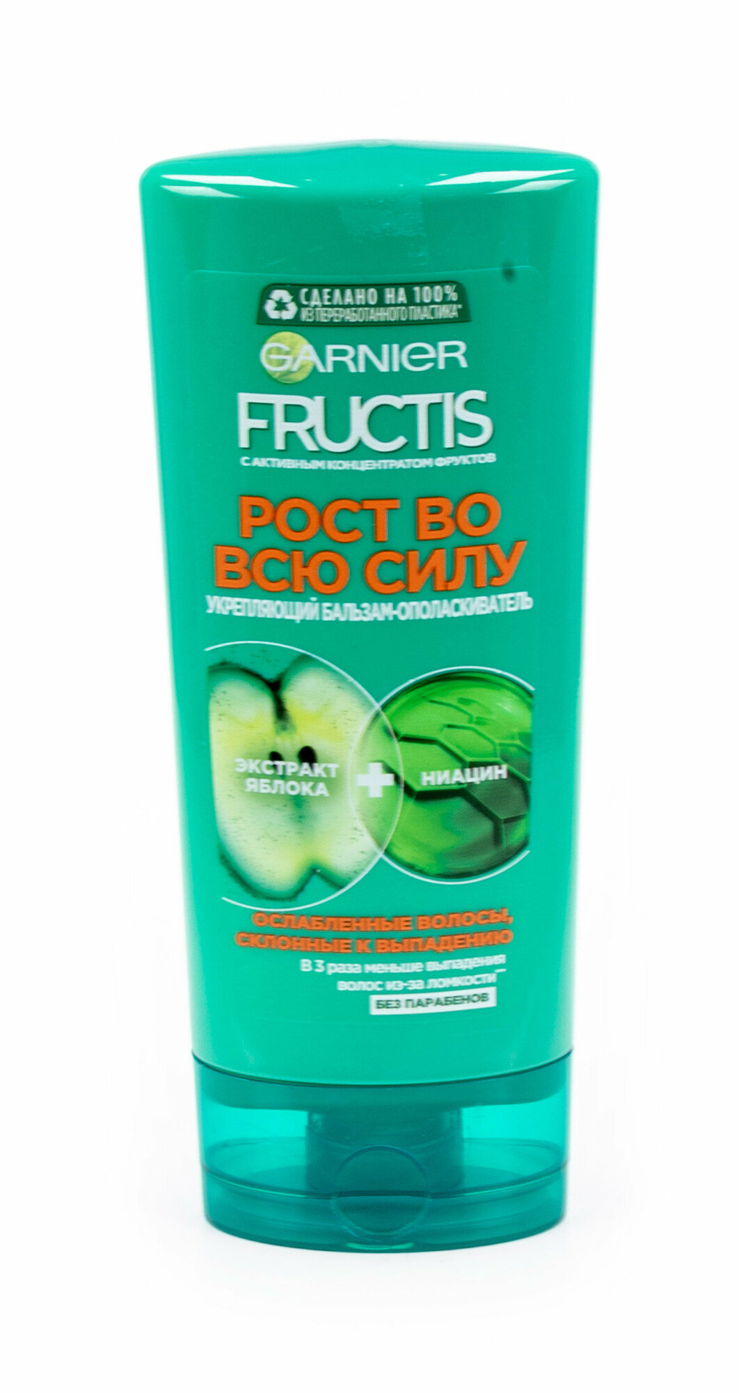 Бальзам-ополаскиватель Garnier Fructis Рост во всю силу, для ослабленных волос, склонных к выпадению, 200 мл - фото №1