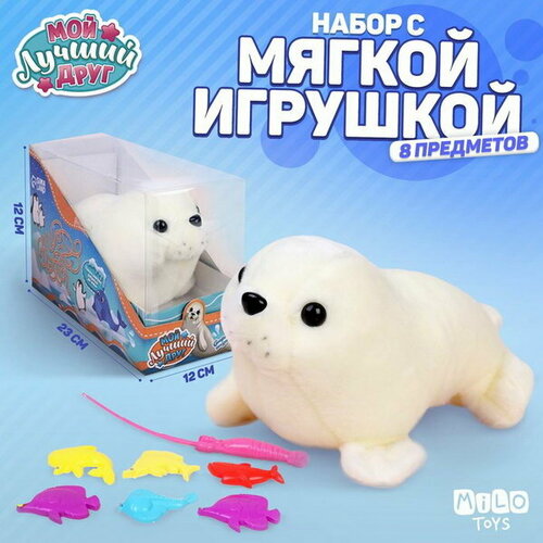 Мягкая игрушка 