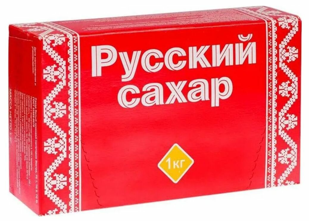 Русский сахар Сахар-рафинад, белый, кусковой, 1 кг