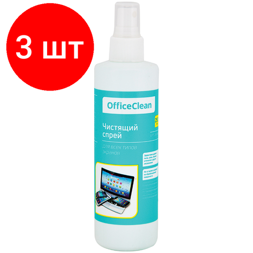 Комплект 3 шт, Спрей чистящий для экранов OfficeClean, универсальный, 250мл спрей для чистки оргтехники officeclean для пластиковых поверхностей 250мл 307367