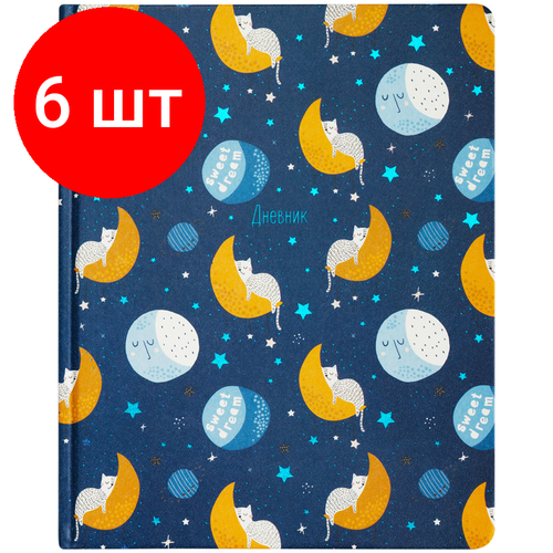 Комплект 6 шт, Дневник 1-11 кл. 48л. (твердый) BG Сладкие сны, иск. кожа, печать, тиснение цв. фольгой, ляссе флокс сладкие сны 1 шт