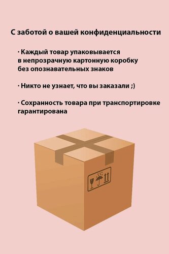 Изображение товара EraSexa. Фаллоимитатор Оборотень Mini - 20.5 см. Силикон. F118.