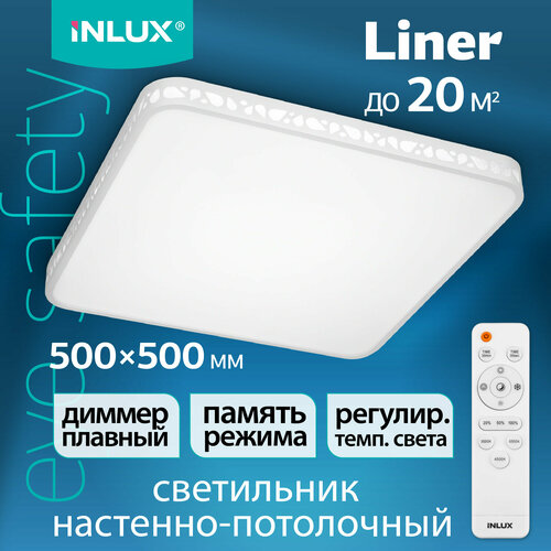 Светильник полочный Liner IN70452