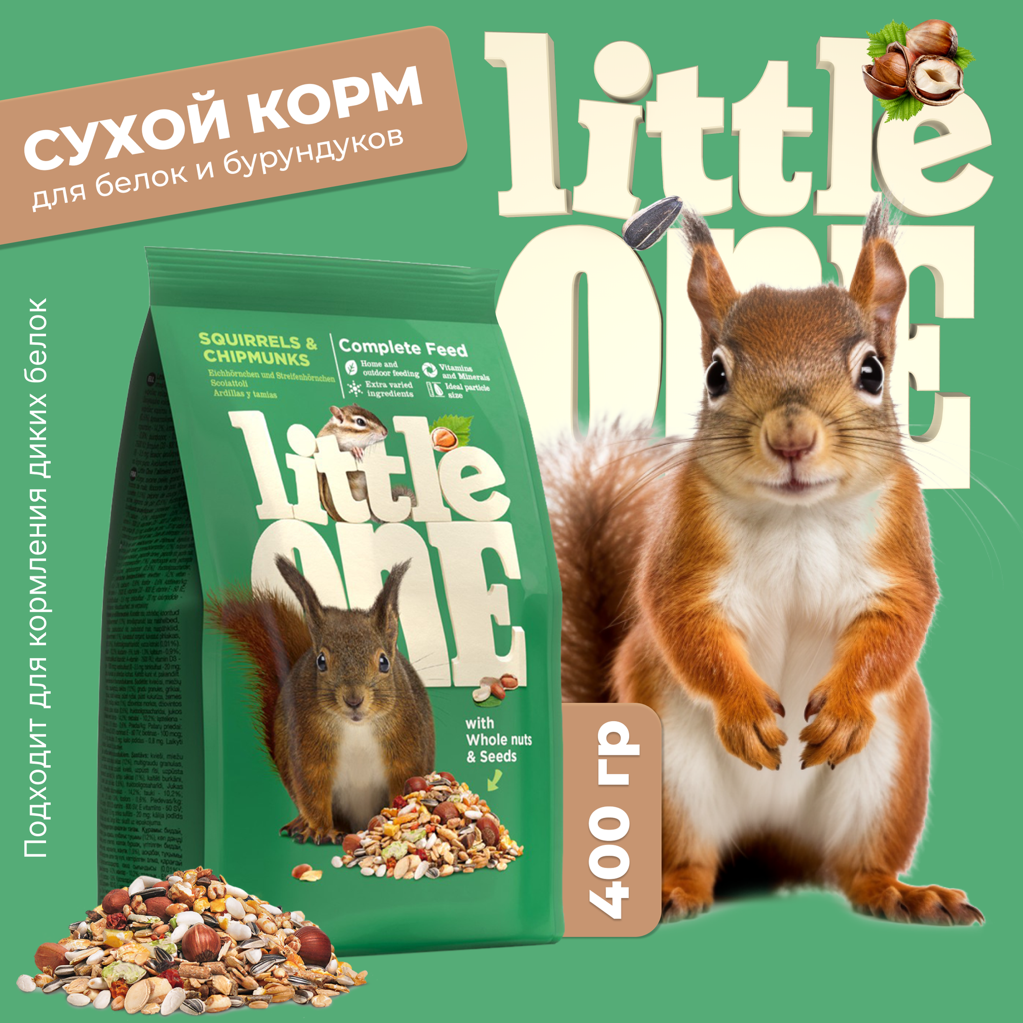 Little One Корм для белок и бурундуков, 400 г