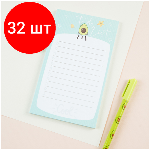 Комплект 32 шт, Блок для записей (To Do list) MESHU Avocado, 10.0*17.0*0.6см, 50л, на склейке