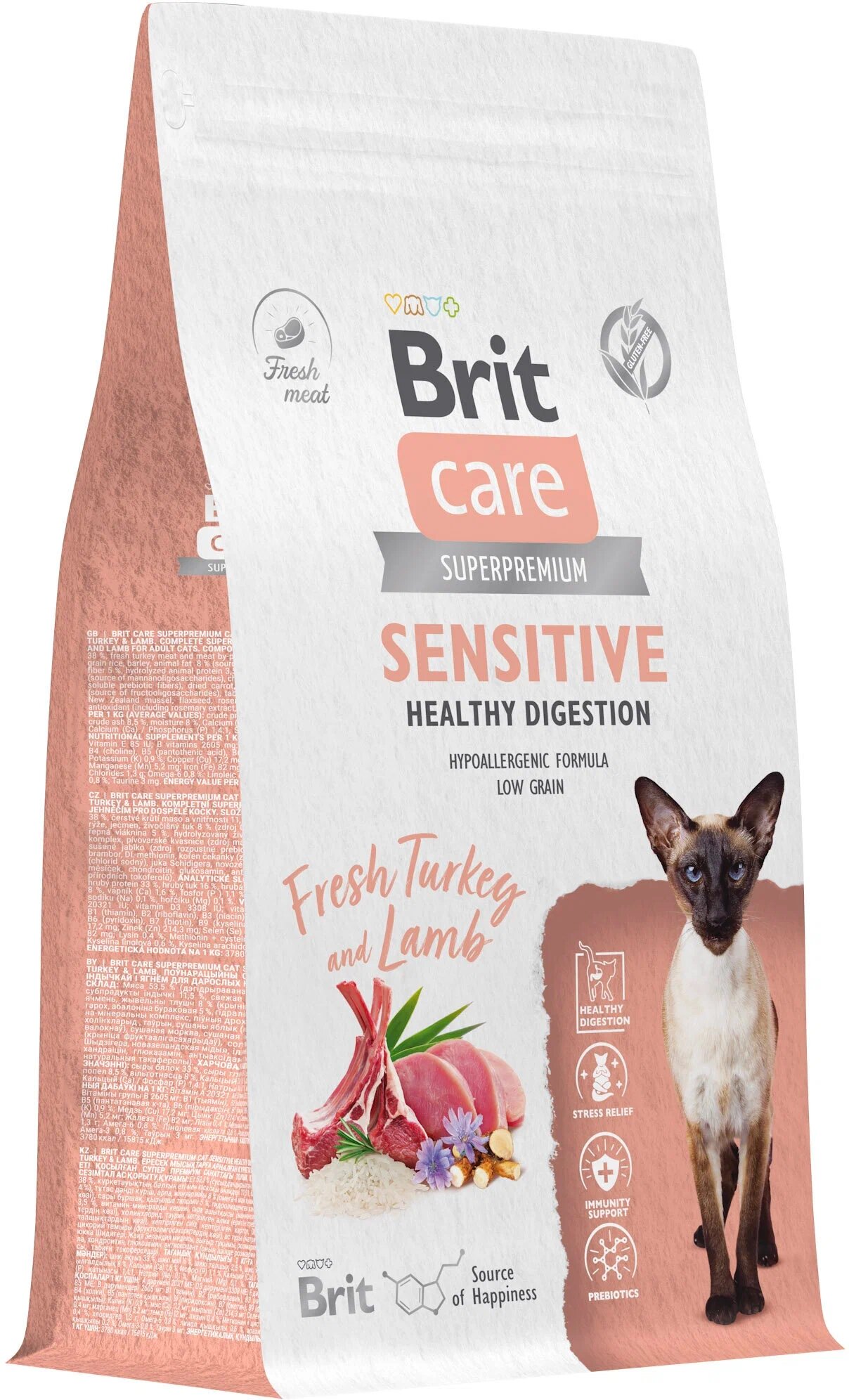 Сухой корм для кошек с чувствительным пищеварением Brit Care Cat Sensitive Healthy Digestion , с индейкой и ягненком 0,4 кг