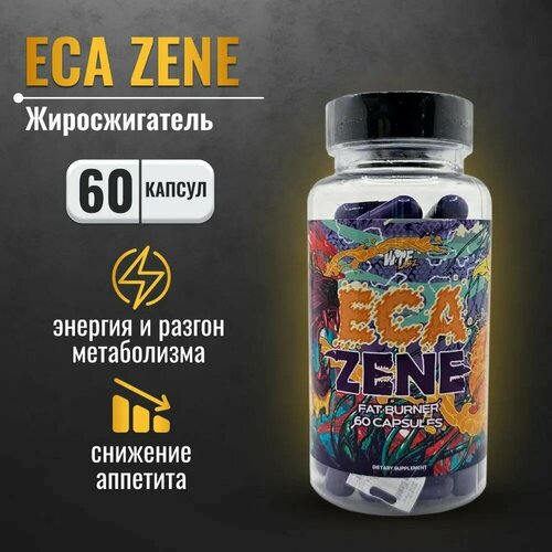 фото Жиросжигатель wtf labz eca zene 60 капсул