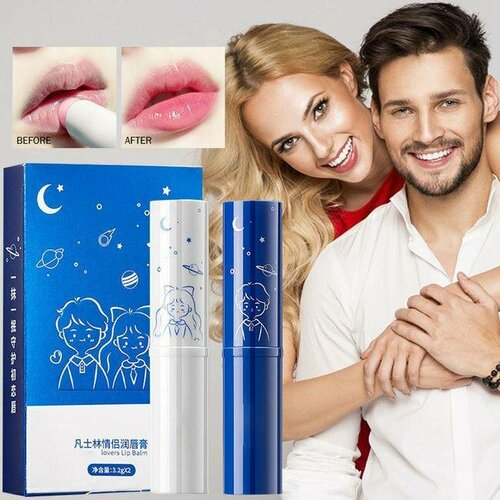 бальзам для губ мужской seiyo couples moisturizing and lipstick 2 7 г Набор бальзамов для губ для него и для неё Vaseline Mildy Moisturizing Couple Lipstick Set