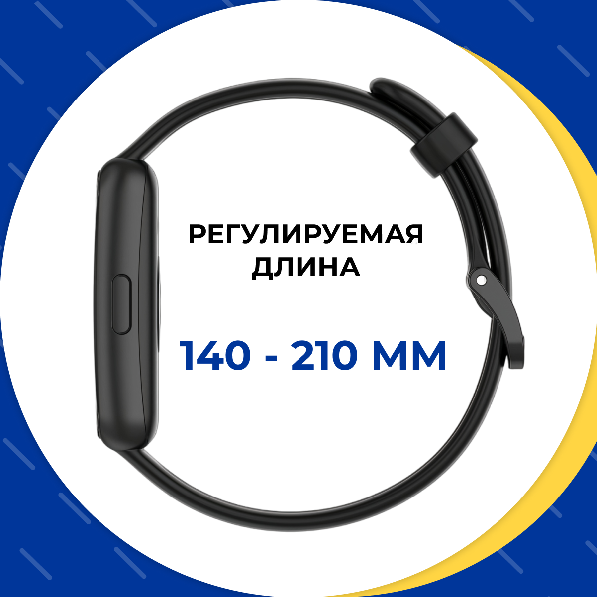 Силиконовый ремешок с застежкой на смарт часы Huawei Watch Fit 2 / Спортивный сменный браслет для умных часов Хуавей Вотч Фит 2 / Белый