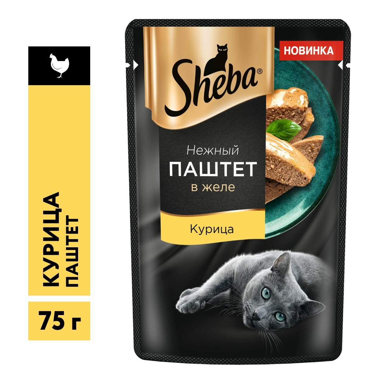 Sheba нежный паштет в желе пауч для кошек (Курица, 75 г.) - фото №1