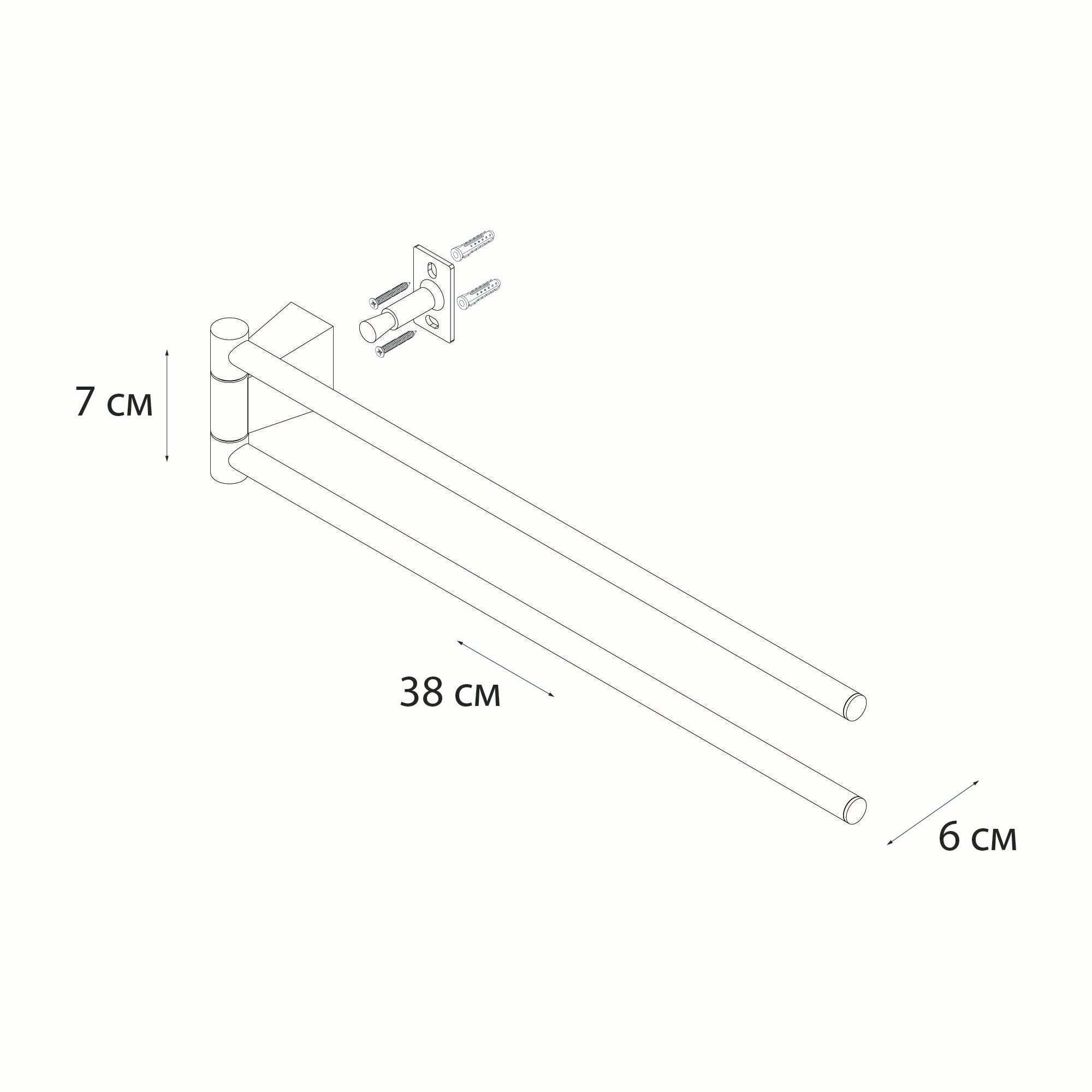 Держатель для полотенец Fixsen Trend Graphite FX-98002A, цвет графит - фото №3