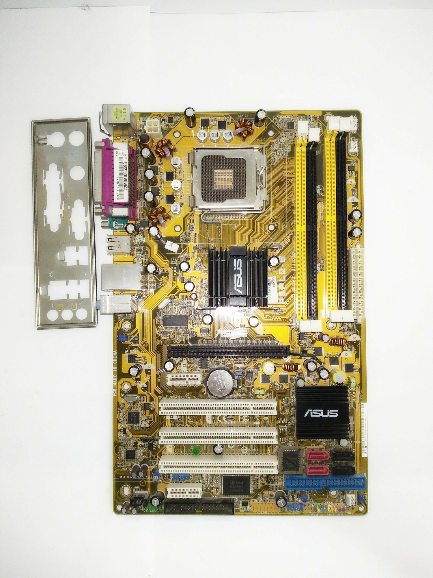 Материнская плата asus P5PL2-E LGA775