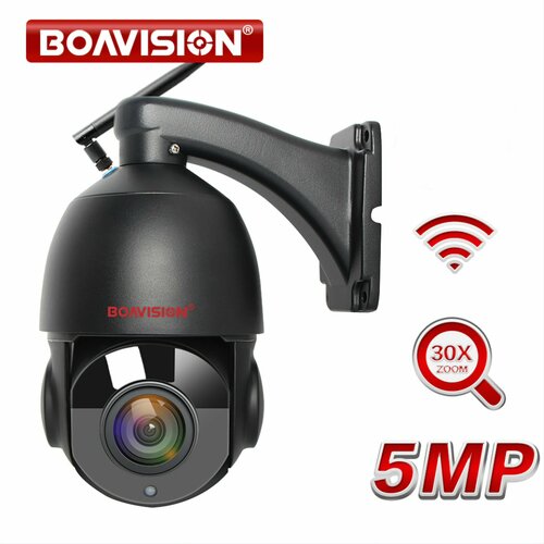 Камера видеонаблюдения поворотная 5Mp с 36-кратным зумом и Wi-FiLAN подключением 2090000₽