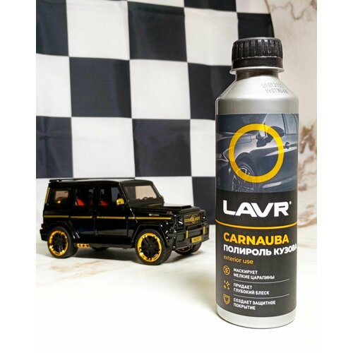 LAVR Car Polish Carnauba Wax Полироль кузова для ручной и механической полировки с карнаубским воском 255 мл