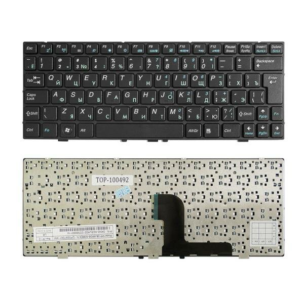 Клавиатура для ноутбука DNS 0127618 0129680 0138569 Series. Г-образный Enter. Черная с черной рамкой. PN: MP-08J63SU-528B