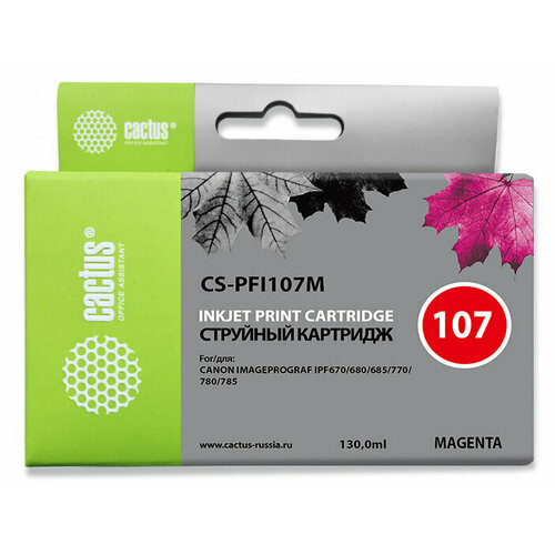 Картридж PFI-107 Magenta для принтера Кэнон, Canon imagePROGRAF iPF 770; iPF 780; iPF 785 картридж sf 107 комплект 6 штук pfi 107 совместимые для canon imageprogarf ipf670 ipf680