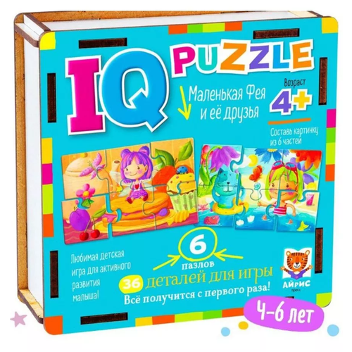 *Игр(Айрис) IQ-Puzzle(дерев.) 4+ Маленькая фея и ее друзья [36дет] iq пазлы макси лесной олень 25 деталей айрис пресс