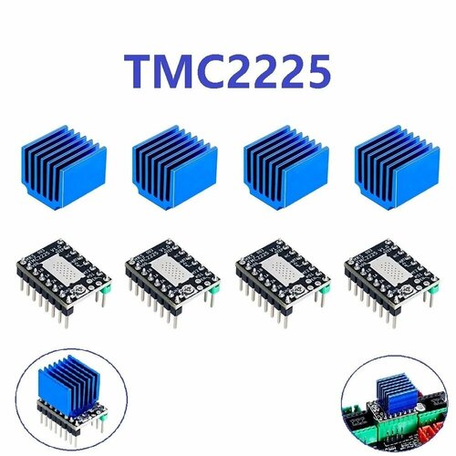 4шт TMC2225 v1.0. - драйвер шагового двигателя от Makerbase