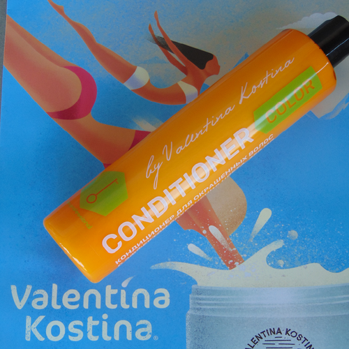 Valentina Kostina - Кондиционер для окрашенных волос CONDITIONER COLOR