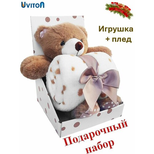 Плед Uviton Bear 0127/01 100x75 см коричневый