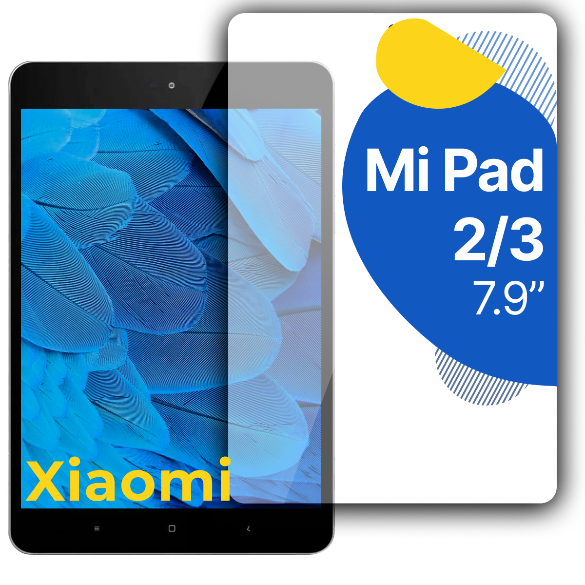 Защитное полноэкранное стекло на планшет Xiaomi Mi Pad 2 и 3 7.9" / Противоударное прозрачное стекло для Сяоми Ми Пад 2 и 3 с олеофобным покрытием