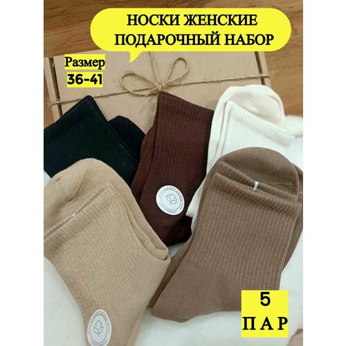 фото Носки turkan, 100 den, 5 пар, размер 36-41, белый, бежевый, бордовый, коричневый, черный