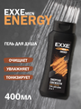 Гель для душа 2 в 1 EXXE Men Energy Энергия свежести