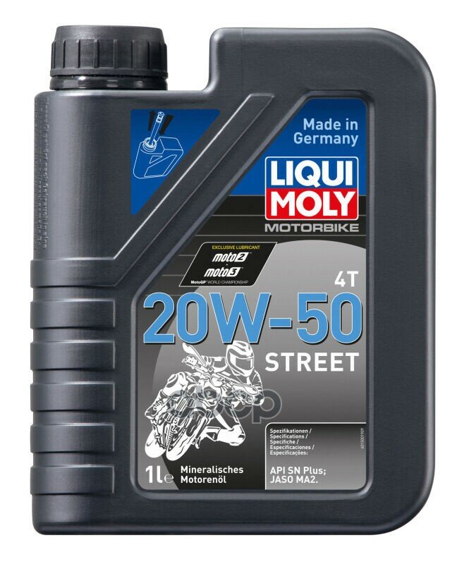 Минеральное Моторное Масло Для 4-Т. мотоц. Motorbike 4T Street 20W-50 Sn Plus Ma2 1Л LIQUI MOLY арт. 1500