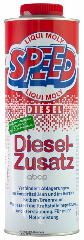 Суперкомплекс Для Дизельных Двигателей Speed Diesel Zusatz, 1Л LIQUI MOLY арт. 5160