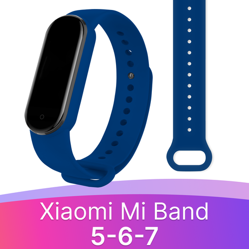 Силиконовый ремешок для смарт часов Xiaomi Mi Band 5, 6 и 7 / Спортивный сменный браслет на фитнес трекер Сяоми Ми Бэнд 5, 6 и 7 / Синий синий, размер S (запястье 135–150 мм), XL (запястье 180–200 мм), L (запястье 160–180 мм), XXL (запястье более 200 мм)