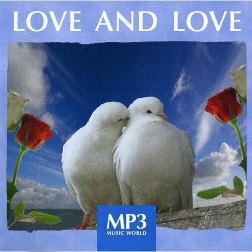 Audio CD MP3 Music World. Love And Love (подарочная упаковка) (1 CD) mp3 music world crazy dance подарочная упаковка