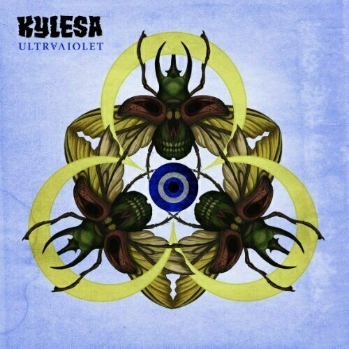 kylesa ultraviolet limited edition red vinyl Виниловая пластинка Kylesa: Ultraviolet (Limited Edition) (Red Vinyl)