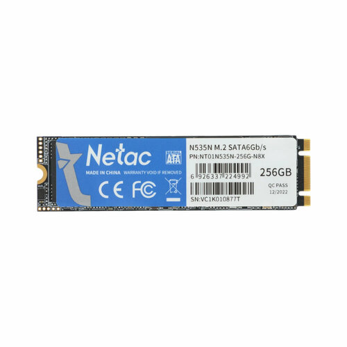 SSD диск Netac N5M 256GB 2588₽
