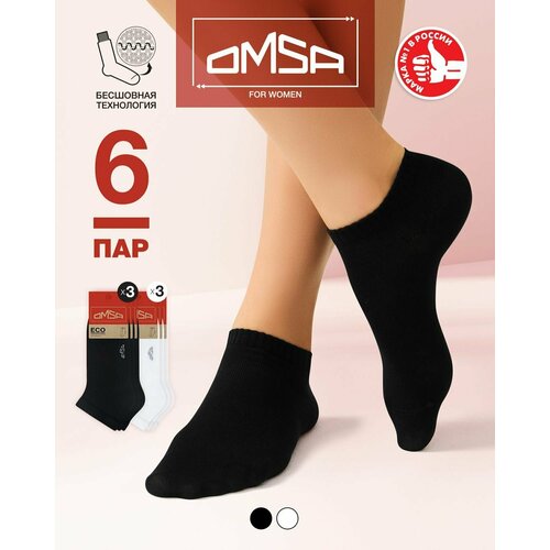 Носки Omsa, 6 пар, размер 25, мультиколор мужские и женские носки salina нейтральные зимние и весенние короткие носки из чесаного хлопка модные индивидуальные удобные спортивные нос
