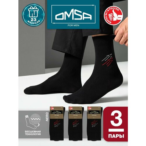 фото Носки omsa, 3 пары, 3 уп., размер 39-41, черный