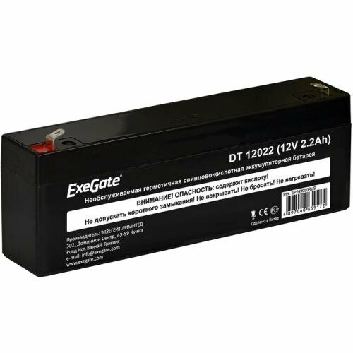 Батарея EXEGATE DT 12022 EP249950RUS, черный