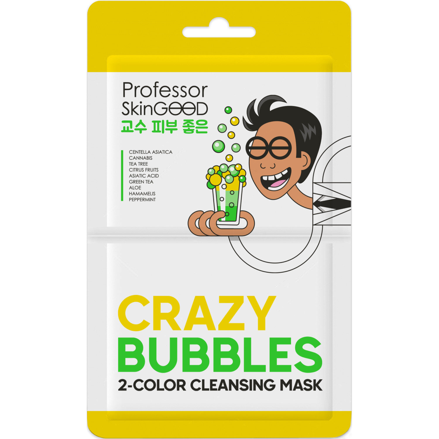 Mаска для лица Professor SkinGOOD Crazy Bubbles 2 Color Cleansing Mask пузырьковая 20 г - фото №16