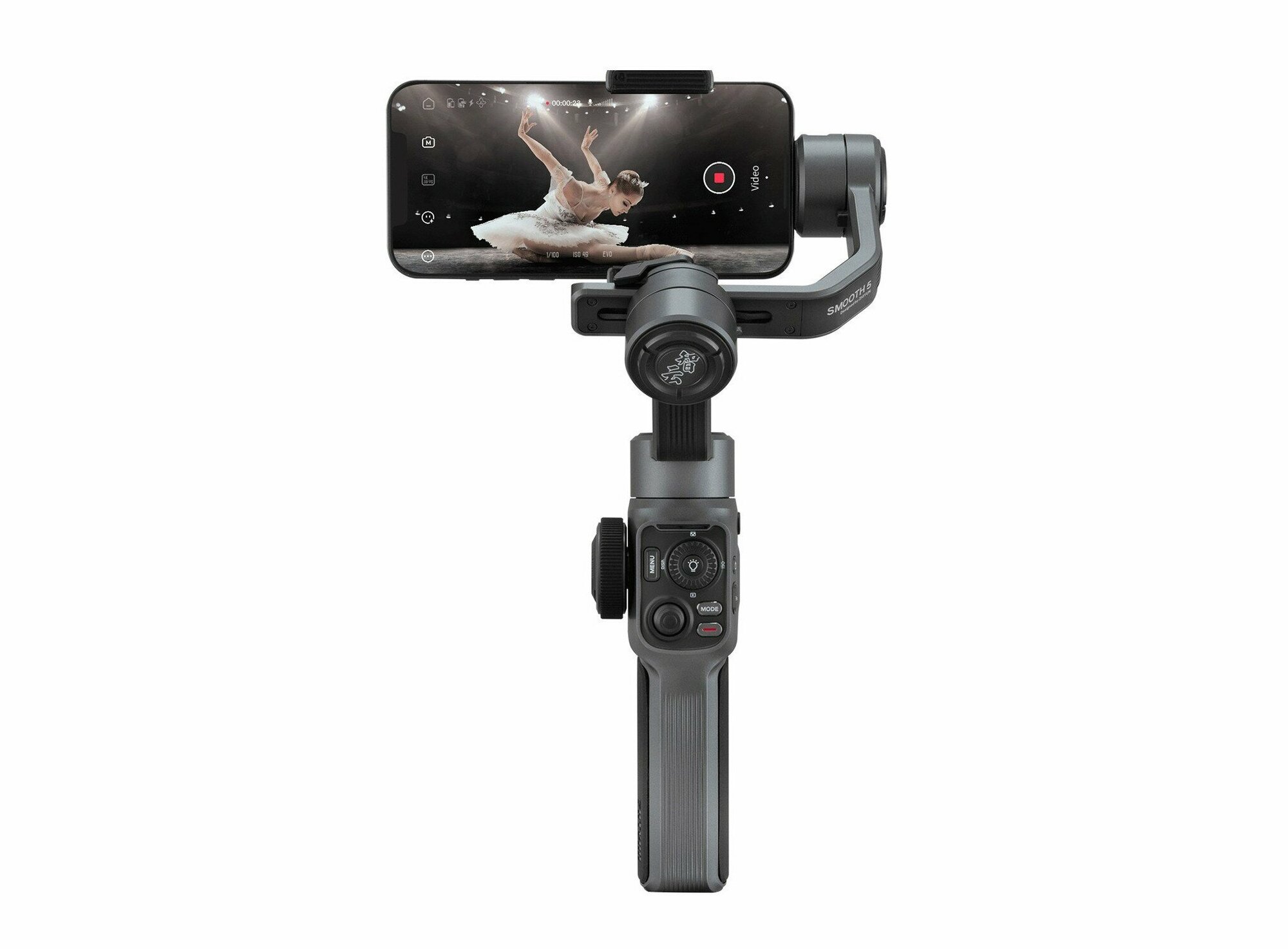 Стабилизатор Zhiyun Smooth 5S Standard Kit серый