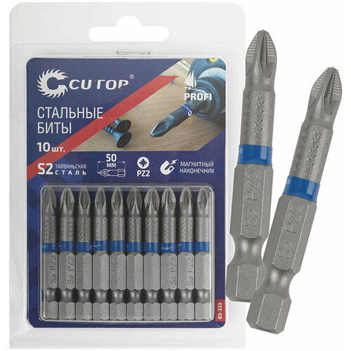 Биты стальные, 2 шт, CUTOP Profi, TORX T20, 50 мм 83-659