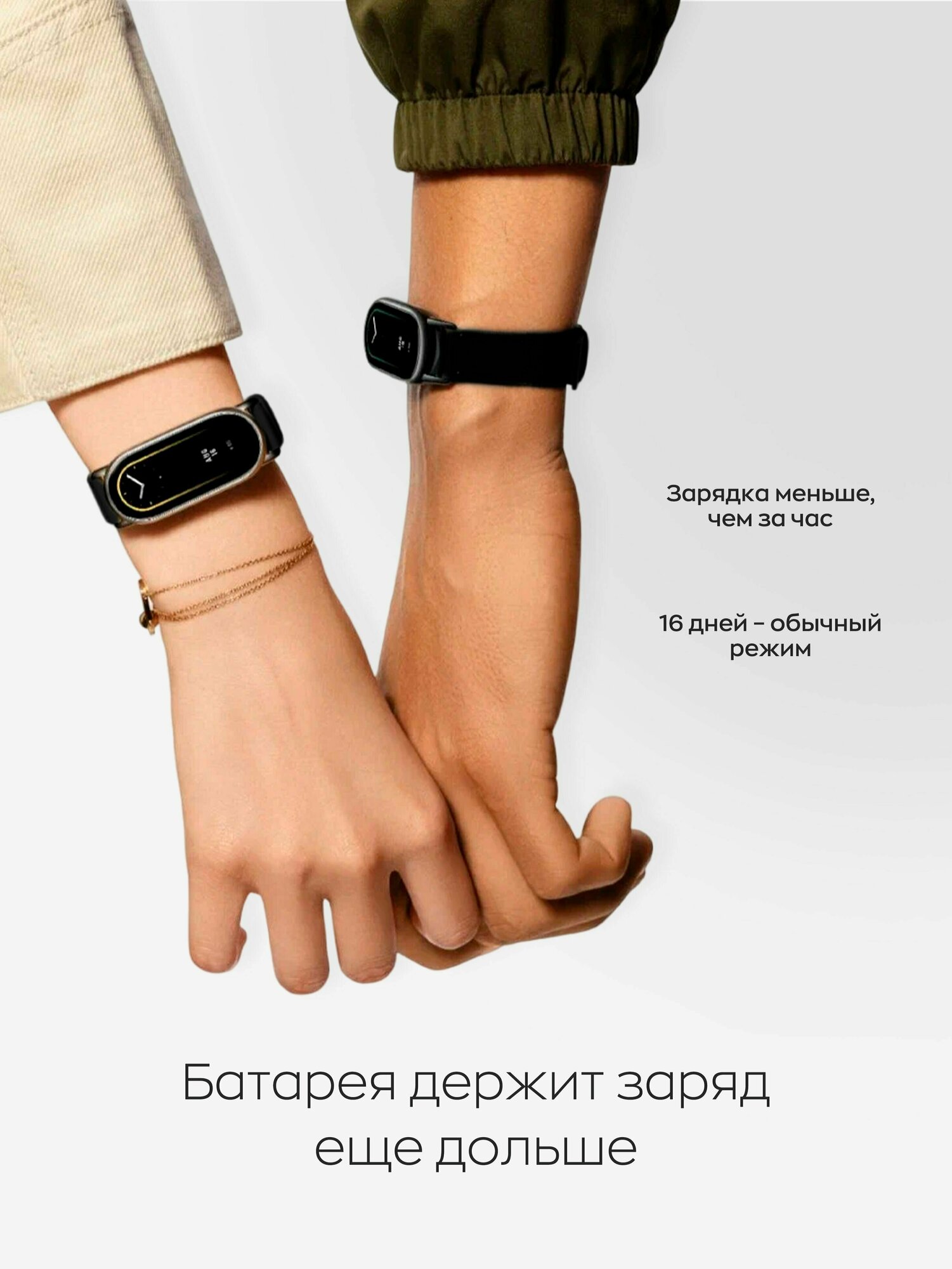 Фитнес-браслет Smart Band 8 / Умные часы Smart Band 8, 28mm, Черный / Family Shop — фото 8