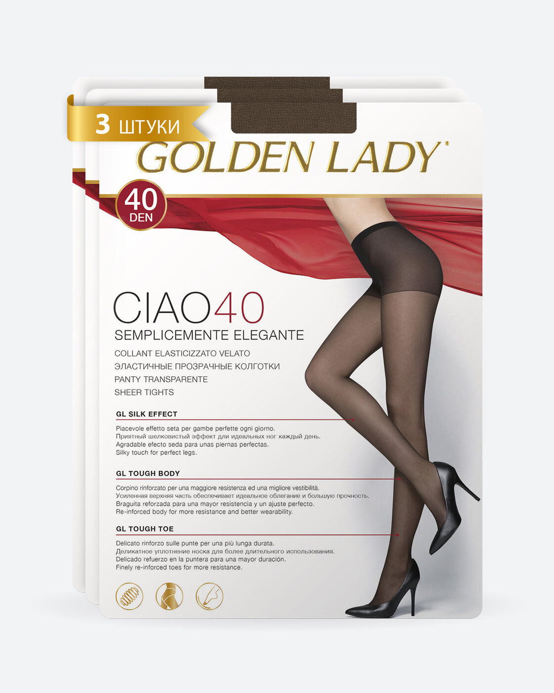 Колготки Golden Lady Ciao