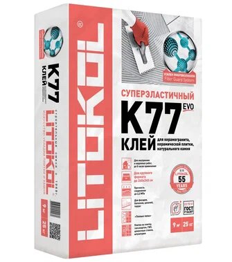 Клей Litokol SUPERFLEX K77 (класс С2 TE S1) 25 кг.