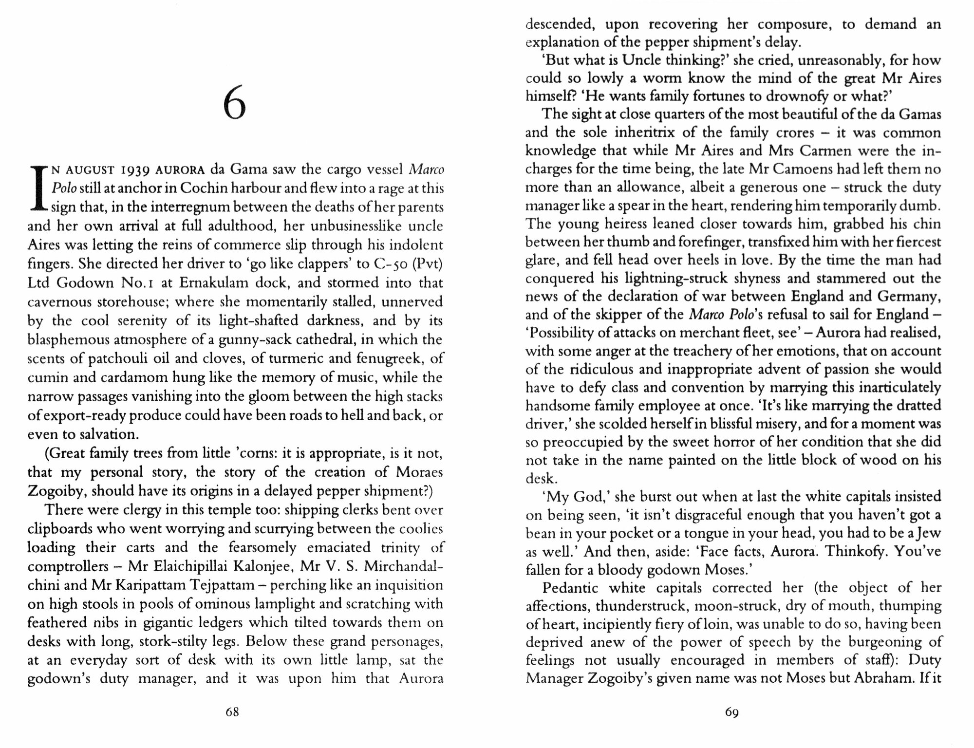 The Moor's Last Sigh / Прощальный вздох Мавра / Книга на Английском - фото №2