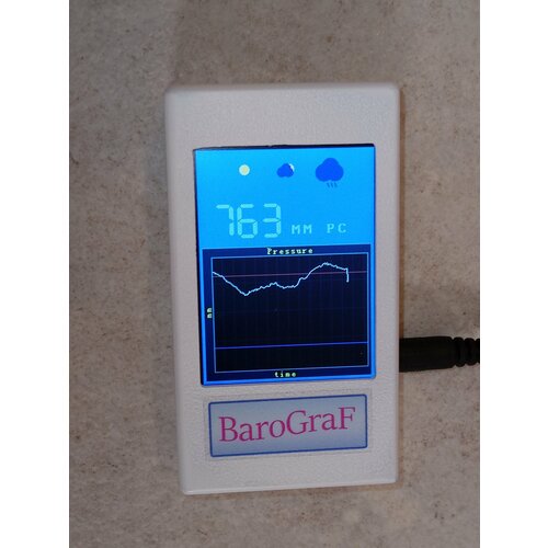 Барограф 14 967000₽