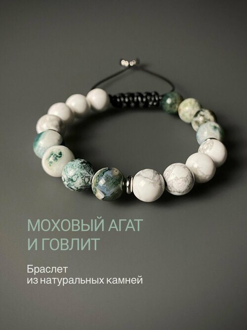 Плетеный браслет Snow Jewelry, зеленый